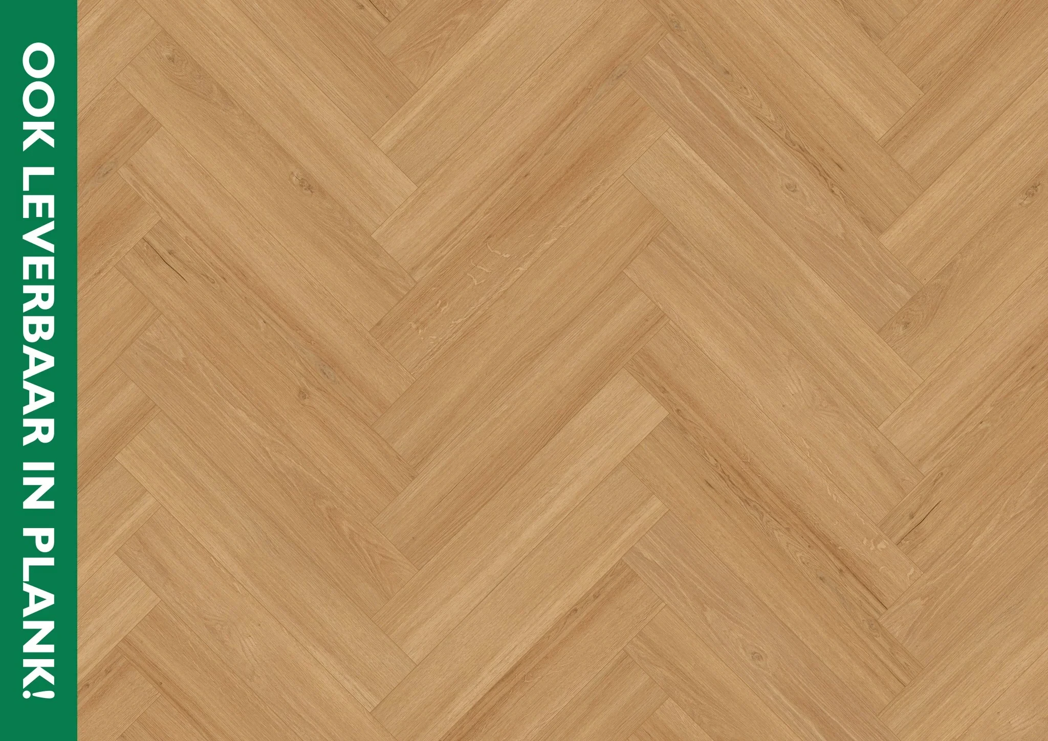LVT 555 Rigid Click